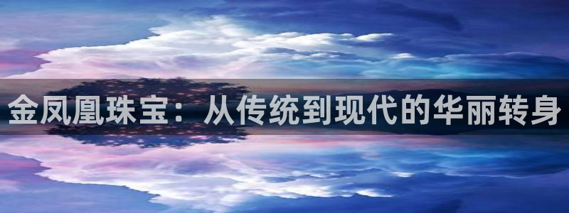 开丰娱乐官网电话