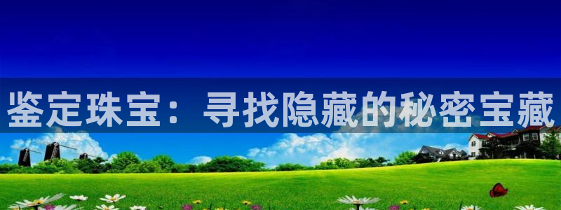 开丰娱乐更多平台