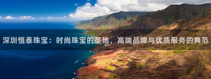 开丰娱乐网站官网下载