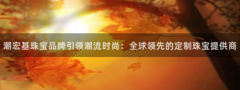 开丰娱乐登入