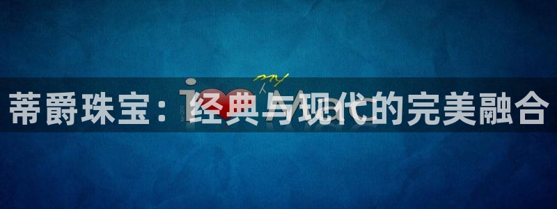 下载开丰娱乐
