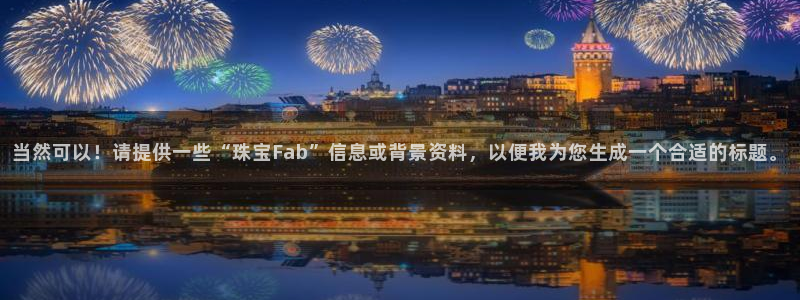 下载开丰娱乐