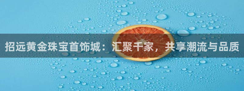 开丰娱乐网站官网下载
