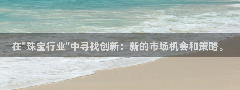 开丰娱乐67 5138