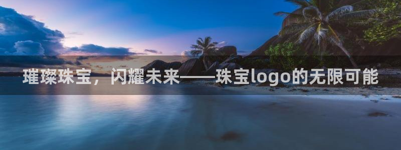 开丰娱乐网站