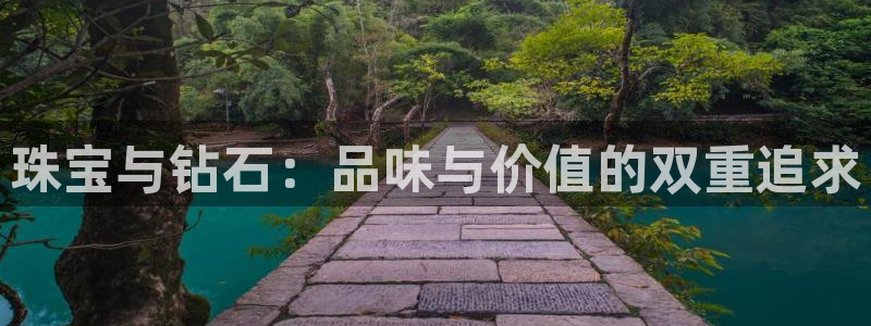 开丰娱乐登陆