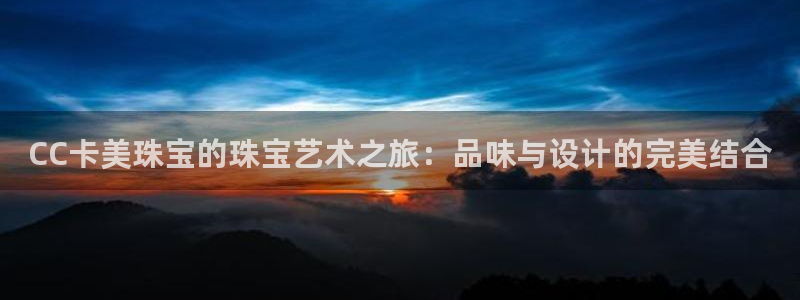 开丰娱乐山67五壹叁八