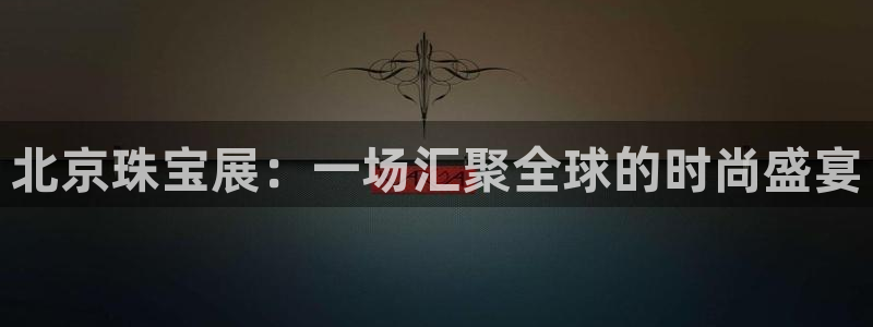 开丰娱乐网站官网首页