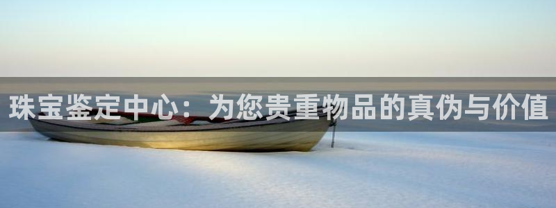 开丰娱乐千67五壹叁八