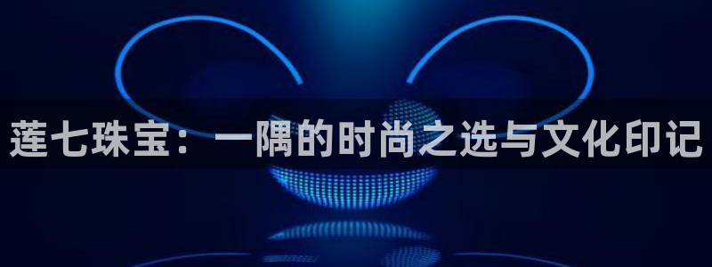 开丰娱乐官网平台下载