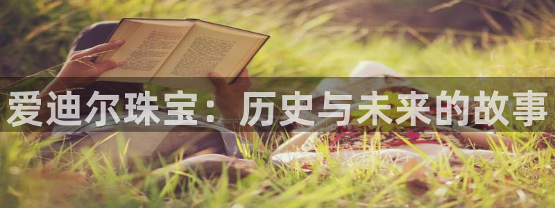 开丰娱乐行业恢复时间